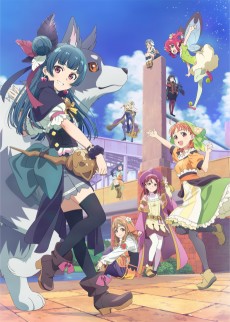 genjitsu no yohane sunshine in the mirror