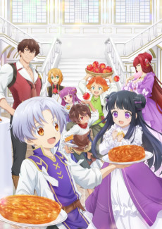 okashi na tensei