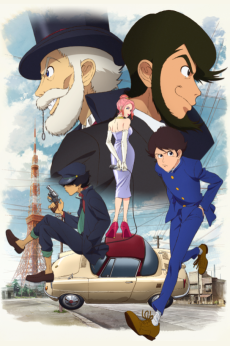 lupin zero