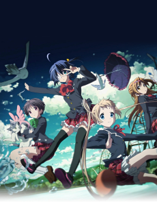 chuunibyou demo koi ga shitai lite