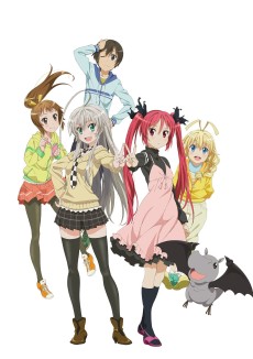 haiyore nyaruko san w