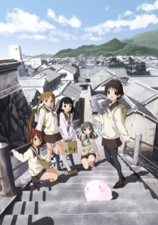 Tamayura: More Aggressive تورنت