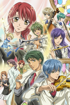 Kiniro no Corda: Primo Passo