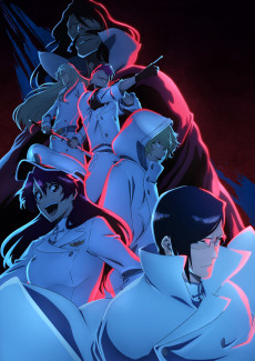 Bleach: Sennen Kessen-hen - Ketsubetsu-tan تورنت