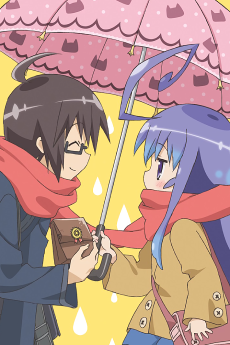 Acchi Kocchi (TV): Place=Princess تورنت