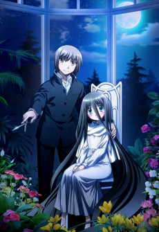 Dansai Bunri no Crime Edge تورنت