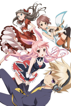 Mondaiji-tachi ga Isekai kara Kuru Sou Desu yo?: Onsen Manyuuki تورنت