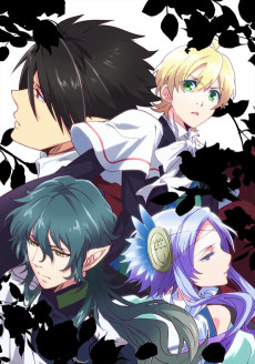 Makai Ouji: Devils and Realist تورنت