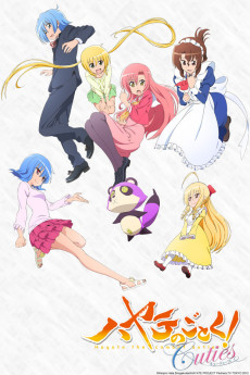 hayate no gotoku cuties
