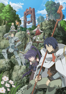 Log Horizon تورنت