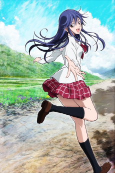 Kimi no Iru Machi تورنت