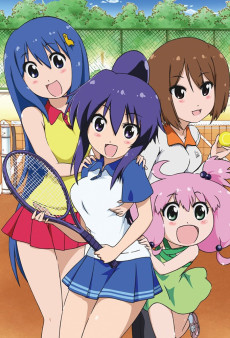 teekyuu 2