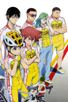 Yowamushi Pedal تورنت