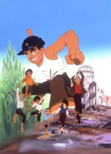 Hadashi no Gen 2 تورنت