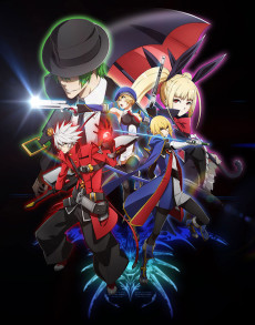 blazblue alter memory