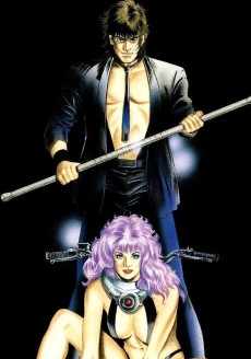 midnight eye gokuu