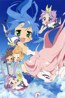 Lucky☆Star تورنت