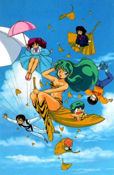 urusei yatsura ova