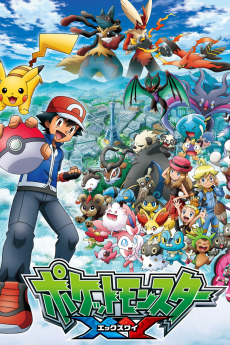 Pokemon XY تورنت