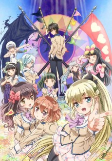 Kanojo ga Flag wo Oraretara تورنت