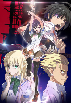 Mahou Sensou تورنت