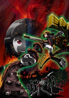 Nobunagun تورنت