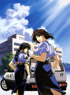 Taiho Shichau zo The Movie تورنت