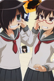 watashi ga motenai no wa dou kangaetemo omaera ga warui motenaishi nazomeite miru