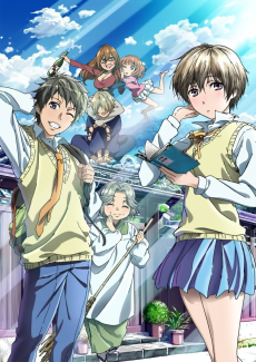 Bokura wa Minna Kawai-sou تورنت