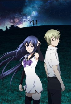 gokukoku no brynhildr