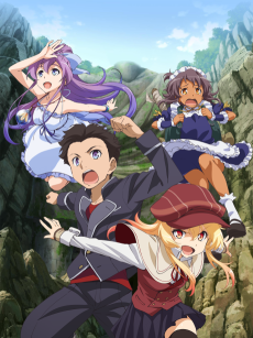 Ryuugajou Nanana no Maizoukin (TV)