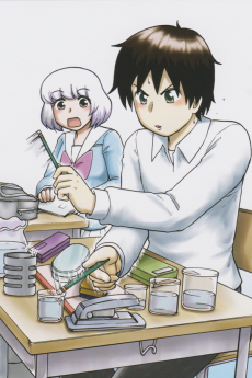 tonari no seki kun ova