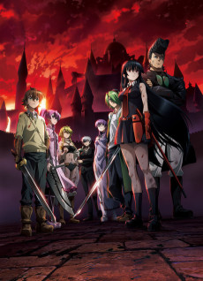 Akame ga Kill! تورنت