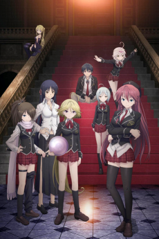Trinity Seven تورنت