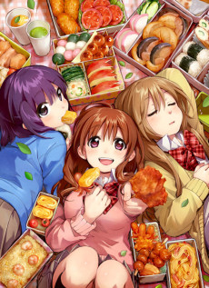 koufuku graffiti
