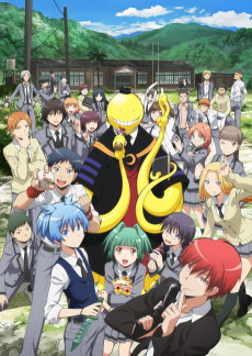 ansatsu kyoushitsu