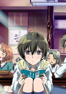 bokura wa minna kawai sou hajimete no