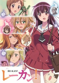 Re-Kan! تورنت