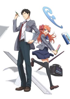 gekkan shoujo nozaki kun specials