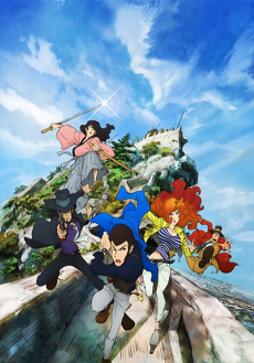 lupin iii 2015