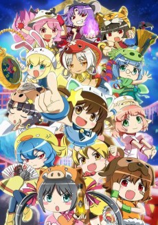 Etotama تورنت
