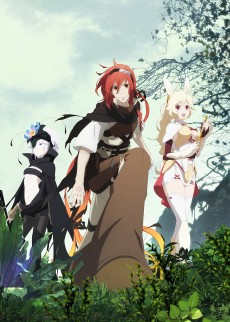 Rokka no Yuusha تورنت