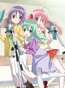 Sore ga Seiyuu! تورنت