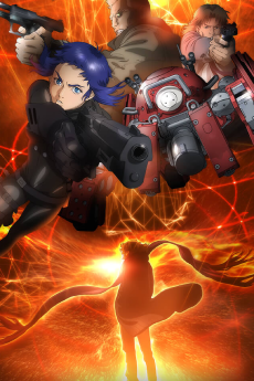 Koukaku Kidoutai Arise: Alternative Architecture تورنت