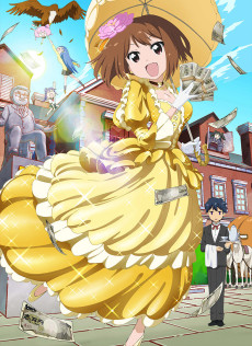 takamiya nasuno desu teekyuu spin off