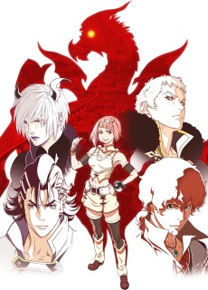 Shingeki no Bahamut: Virgin Soul تورنت