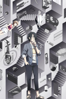 Subete ga F ni Naru تورنت