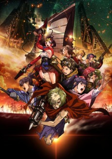 Koutetsujou no Kabaneri تورنت