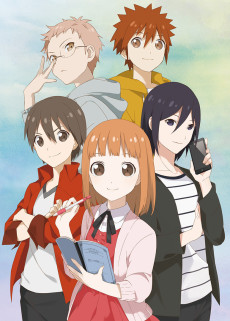 tantei team kz jiken note