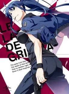 grisaia no meikyuu caprice no mayu 0 takizono basketball club no nama cream party